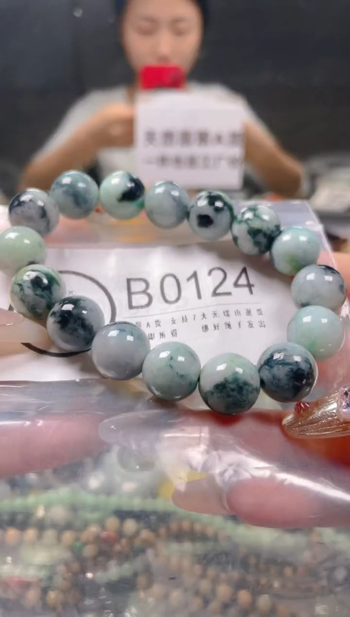 【闪购商品】翡翠颈饰未镶嵌13-14MM/B/翡翠A货一图一物