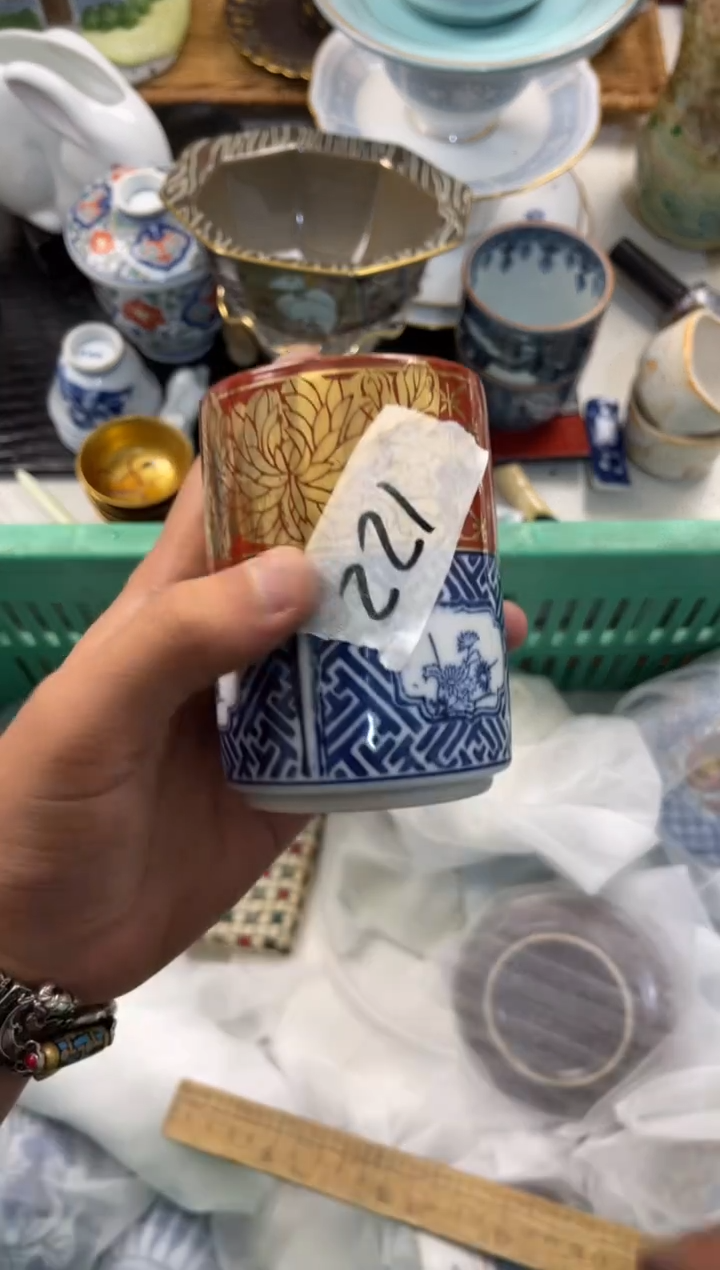 时***间店铺名称 轩轩瓷器 闪购类型 定向 时间@空间