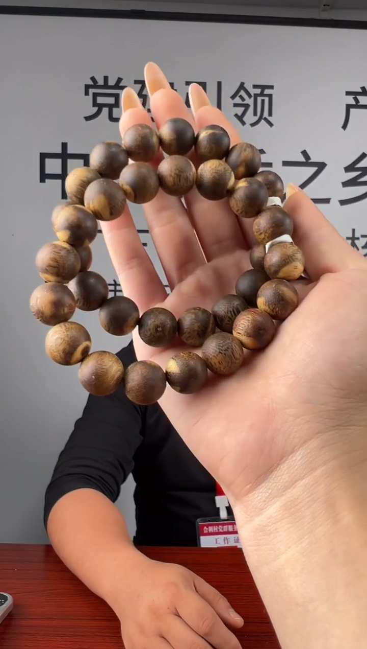 沉香手串绿奇楠西双版纳产区圆珠1.3单圈多样性发一C13-16