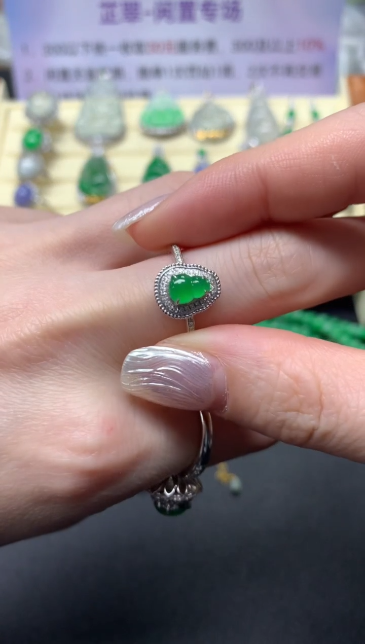 【闪购商品】翡翠戒指18K金镶嵌戒指|2700+270