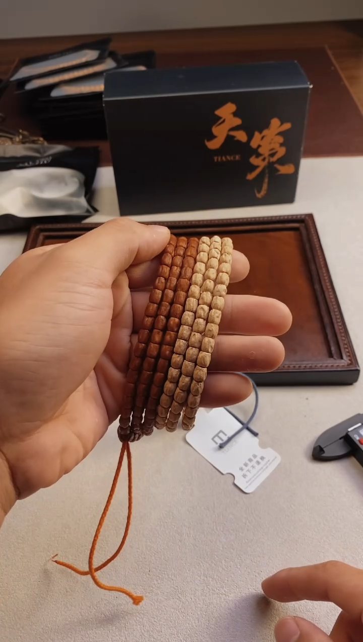柏香籽/百香籽手串天策出品--奶油皮长腿