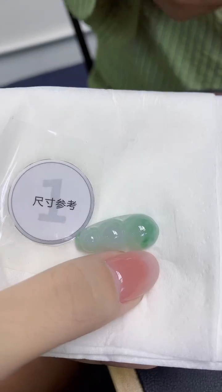 颈饰未镶嵌翡翠天然缅甸翡翠A货百元以上9元证书费自理
