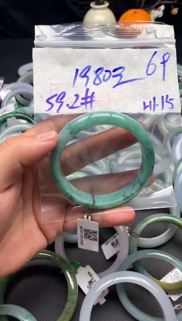 【闪购商品】定制翡翠未镶嵌毛货需精细抛光+多样性发货拍一发一