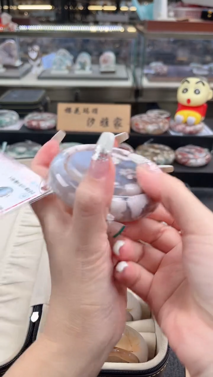 未镶嵌手镯石英质玉尘*丷圈口 （赠品镯心）
