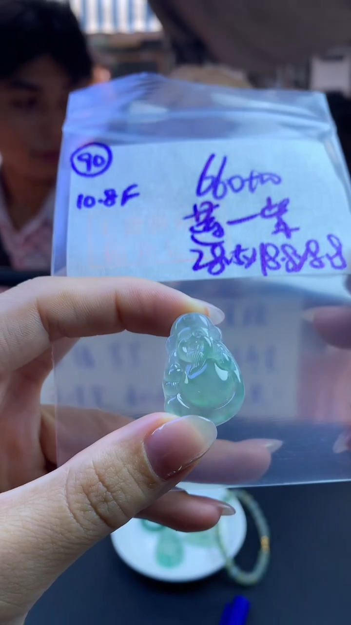 定制翡翠未镶嵌莲**紫毛货需精细抛光90号670元