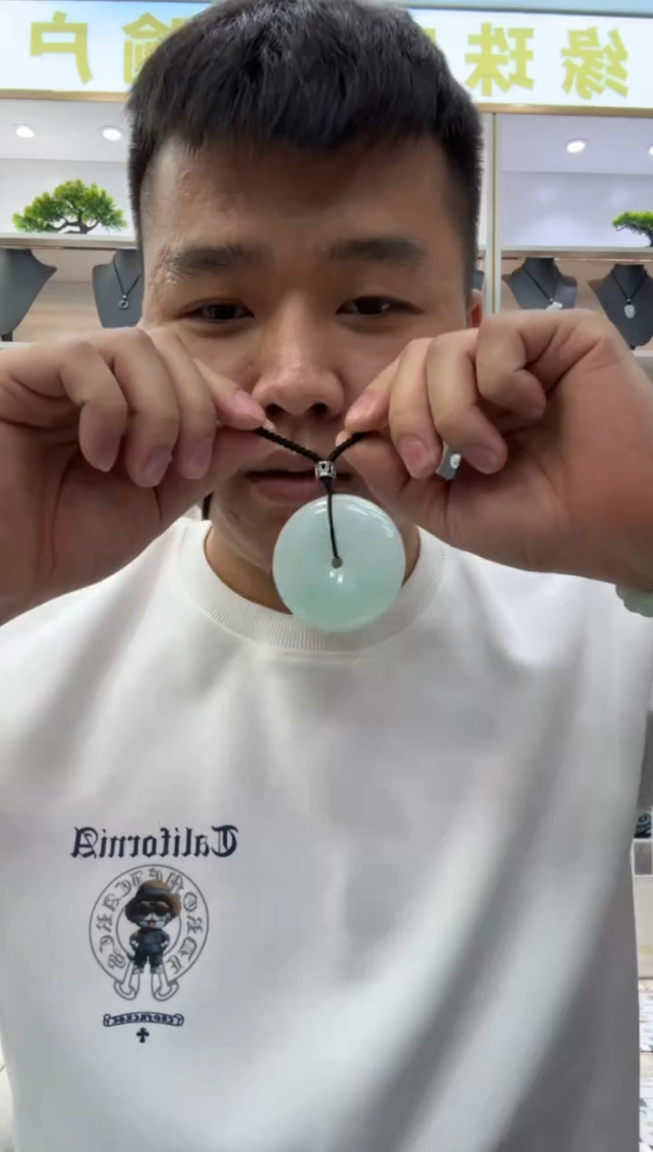 颈饰未镶嵌翡翠9*前多样性天然翡翠A货一件