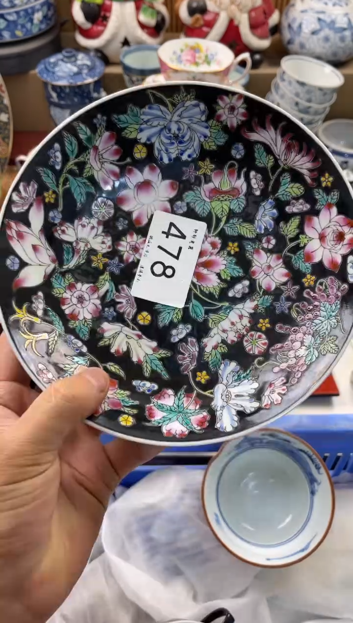 ✨*?店铺名称 轩轩瓷器 闪购类型 定向蕾