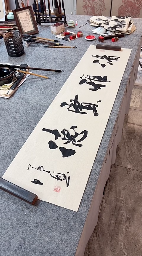 书法【清雅贤德】手写书法作品