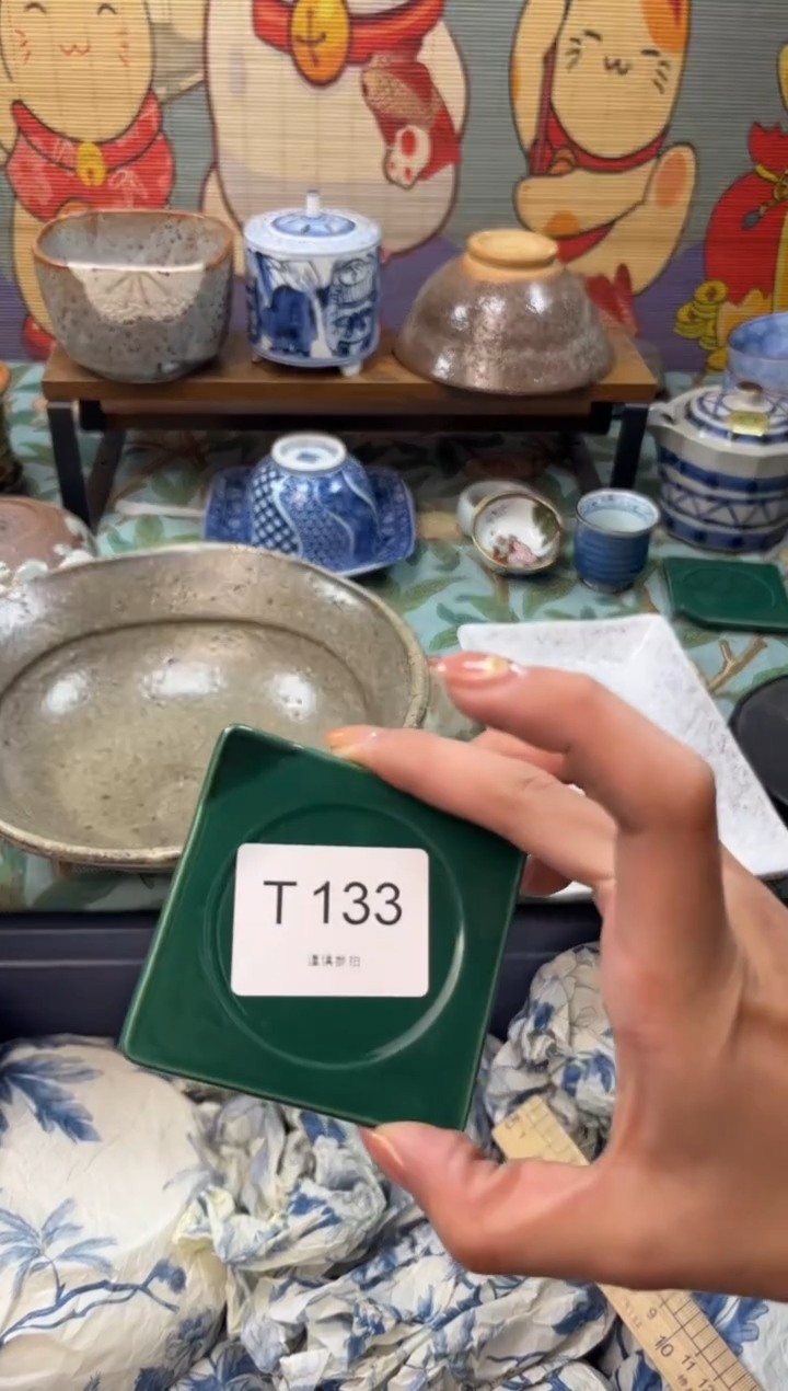 瓷片爱****）      T133