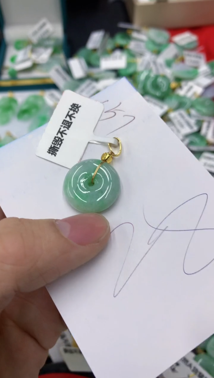 【闪购商品】翡翠颈饰未镶嵌1111111111