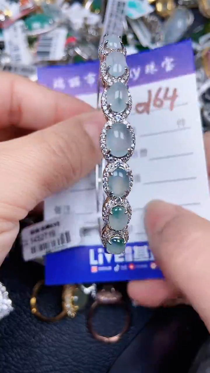 颈饰银S925镶嵌翡翠0164