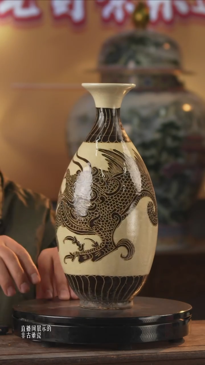 摆件瓷《景东专属》摆件248