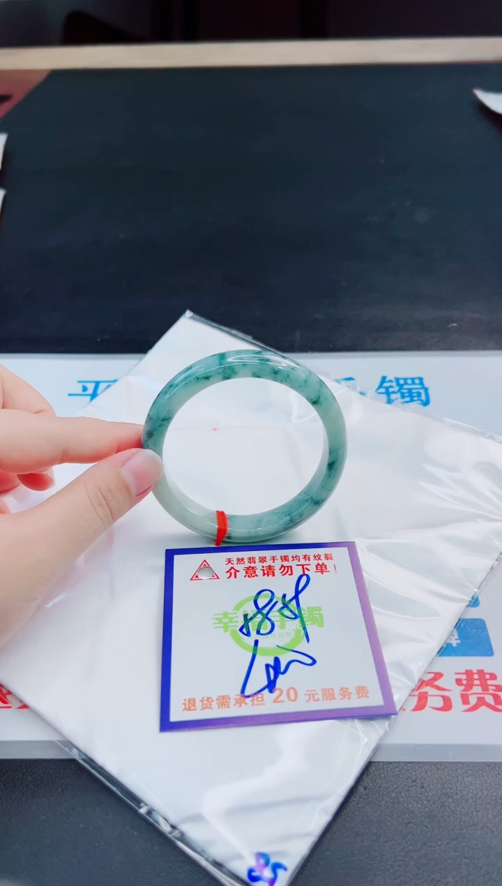 未镶嵌手镯翡翠天然缅甸翡翠A货！A货！A货！A货！A货！
