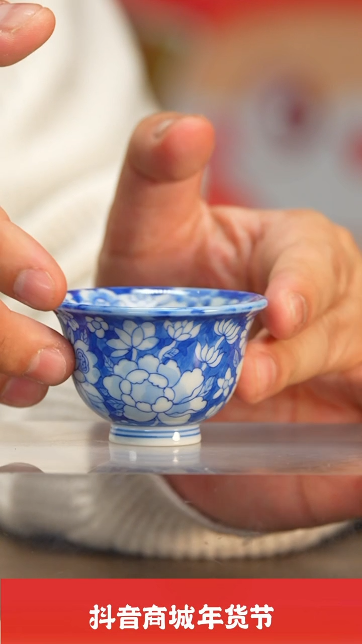 【闪购商品】新年瓷圈推荐好物@@moshe552