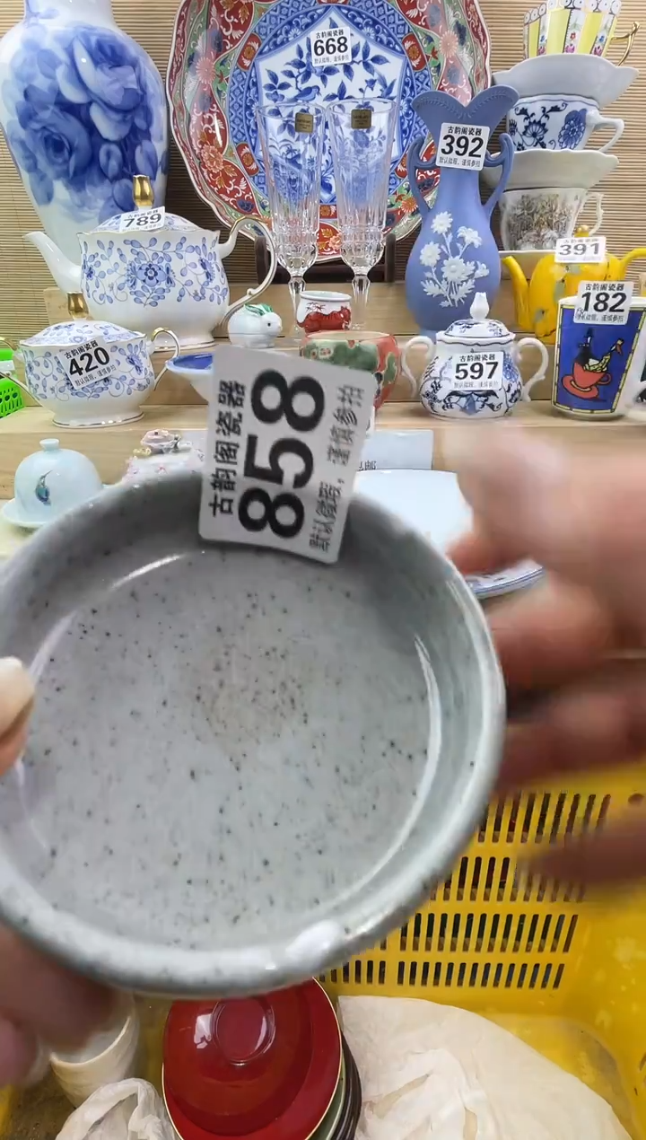 小*摆件瓷器瓷器瓷器