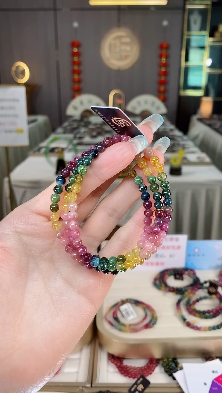 未镶嵌老矿碧玺彩虹三圈手串5mm+碧玺多样性发货一条mz
