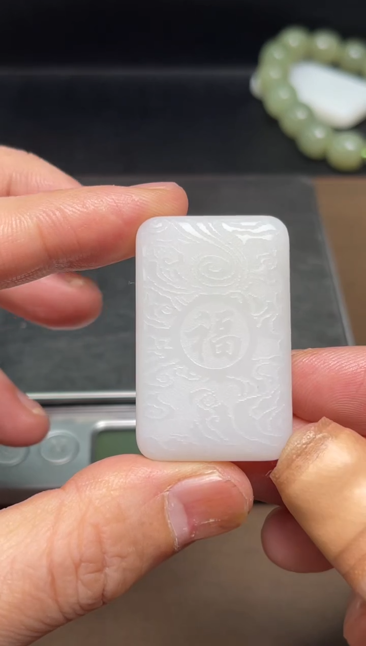 颈饰未镶嵌和田玉28