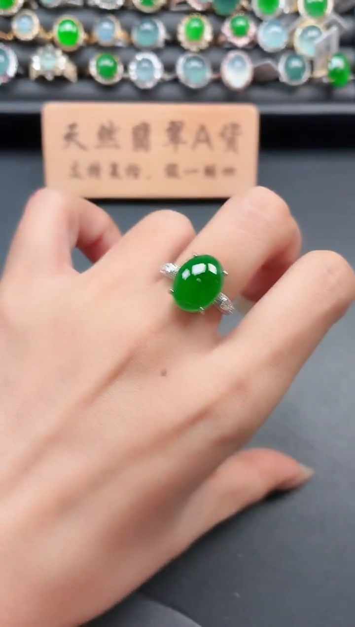 银S925镶嵌戒指翡翠11111