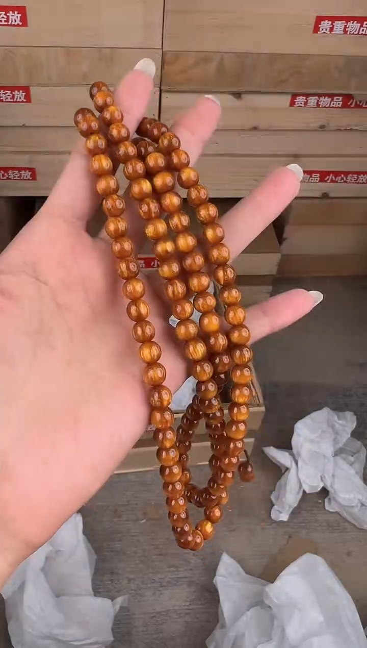 大唐红文玩阁金丝楠链接@@sp203