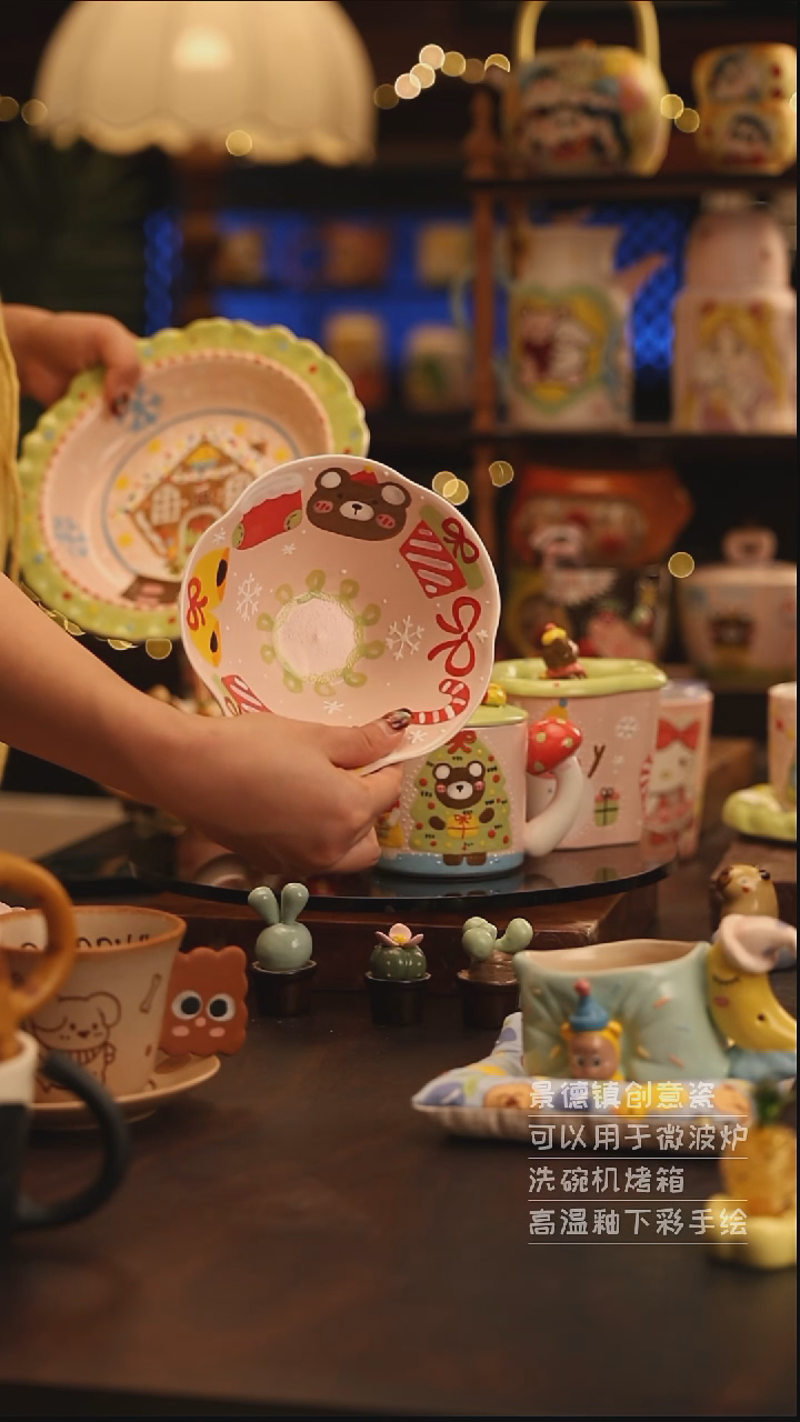 陶瓷景德镇可爱陶瓷釉下彩绘设计师款