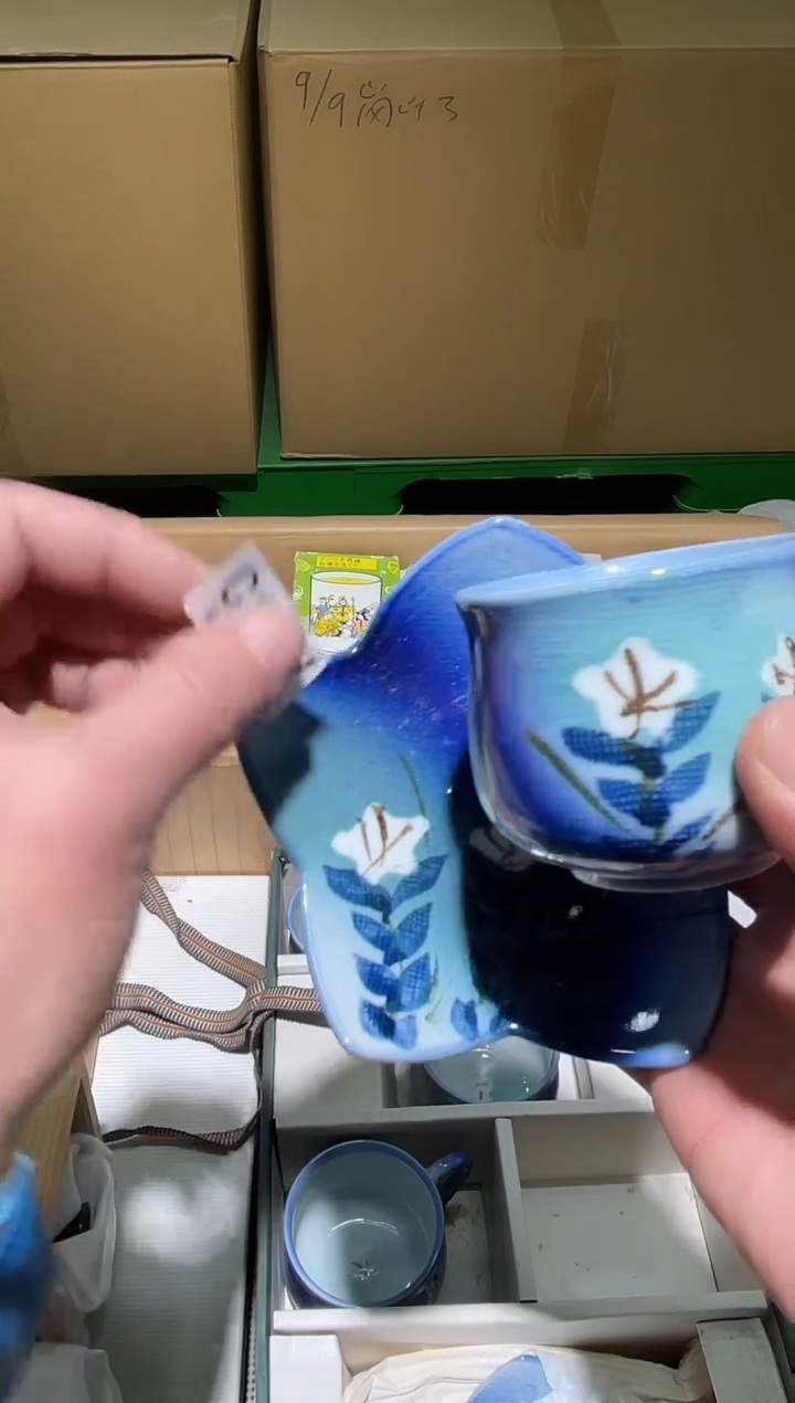 同言阿文中古美术127