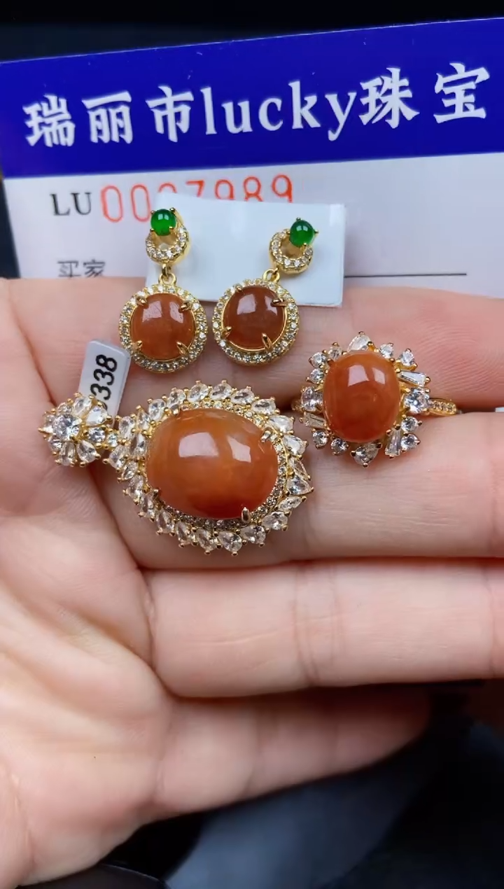 【闪购商品】翡翠颈饰银S925镶嵌7989