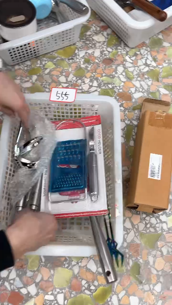 【闪购商品】不锈钢555