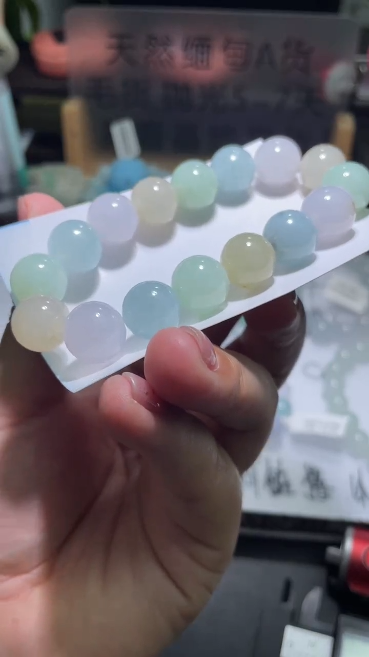 【闪购商品】定制翡翠未镶嵌翡翠