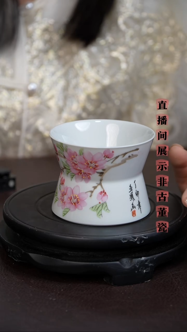 摆件瓷匠心中国光明瓷厂XYF0139