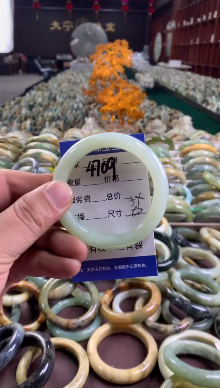 未镶嵌蛇纹石玉手镯4709