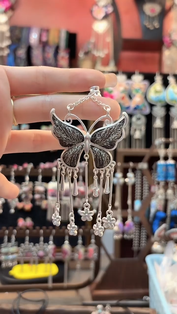 织绣 云织谣民族风精美饰品   196