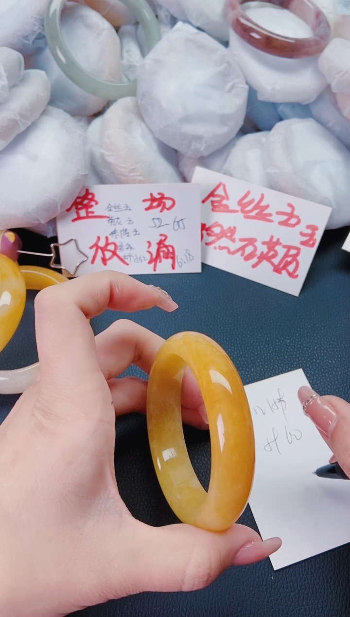 【闪购商品】石英质玉手镯未镶嵌N159-59-60