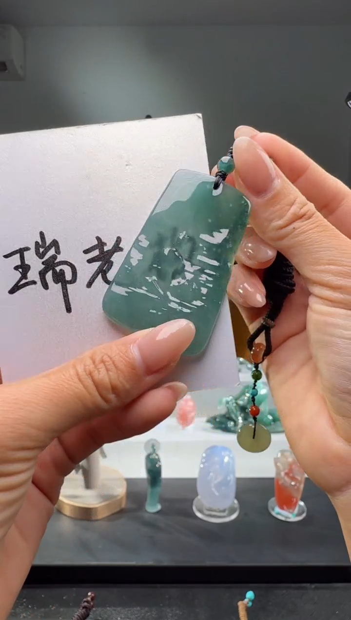 吊坠(不含链)未镶嵌翡翠观音