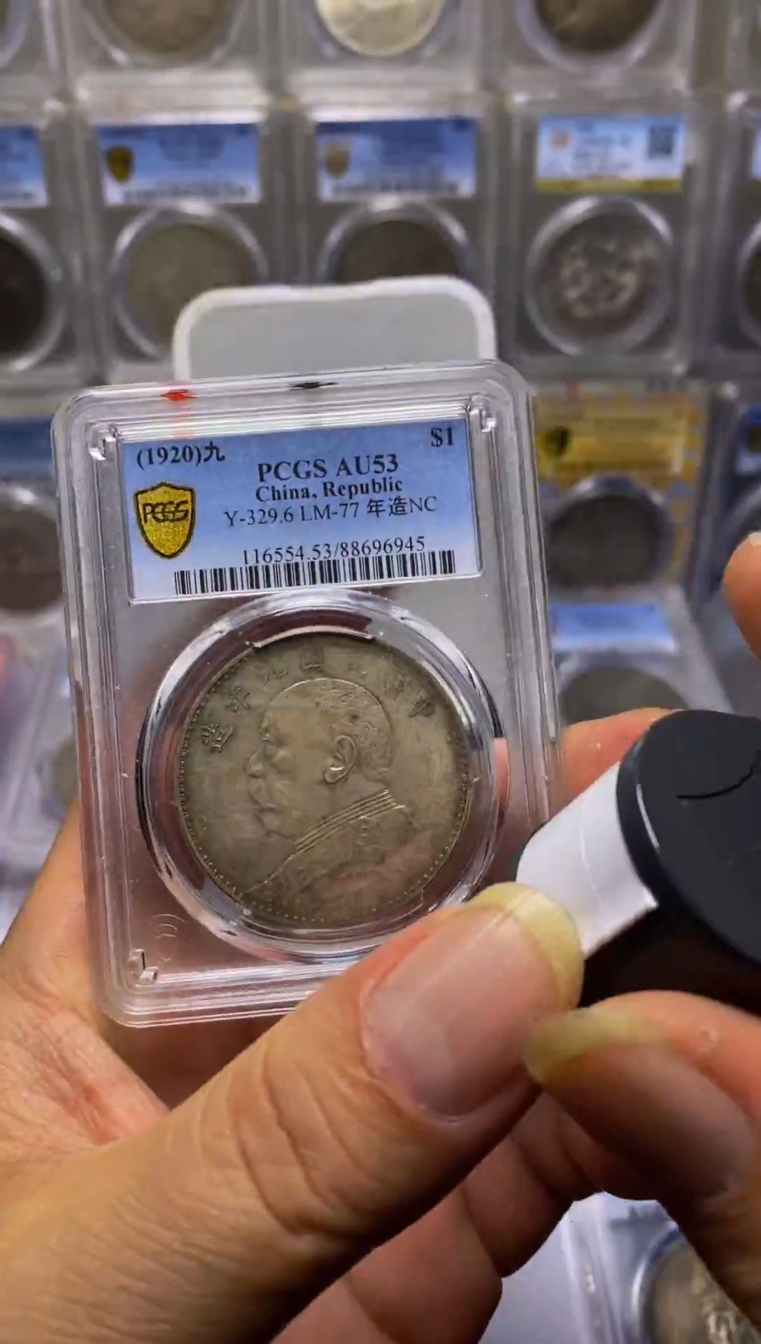 【闪购商品】银精品收藏 九年大头 周 96945