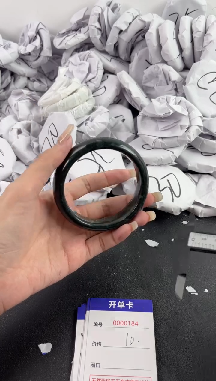 【闪购商品】玛瑙/玉髓手镯未镶嵌184