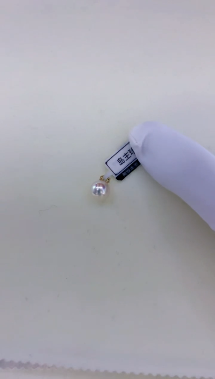 18K金镶嵌海水珍珠商品8-9钻石王妃吊坠赠银链