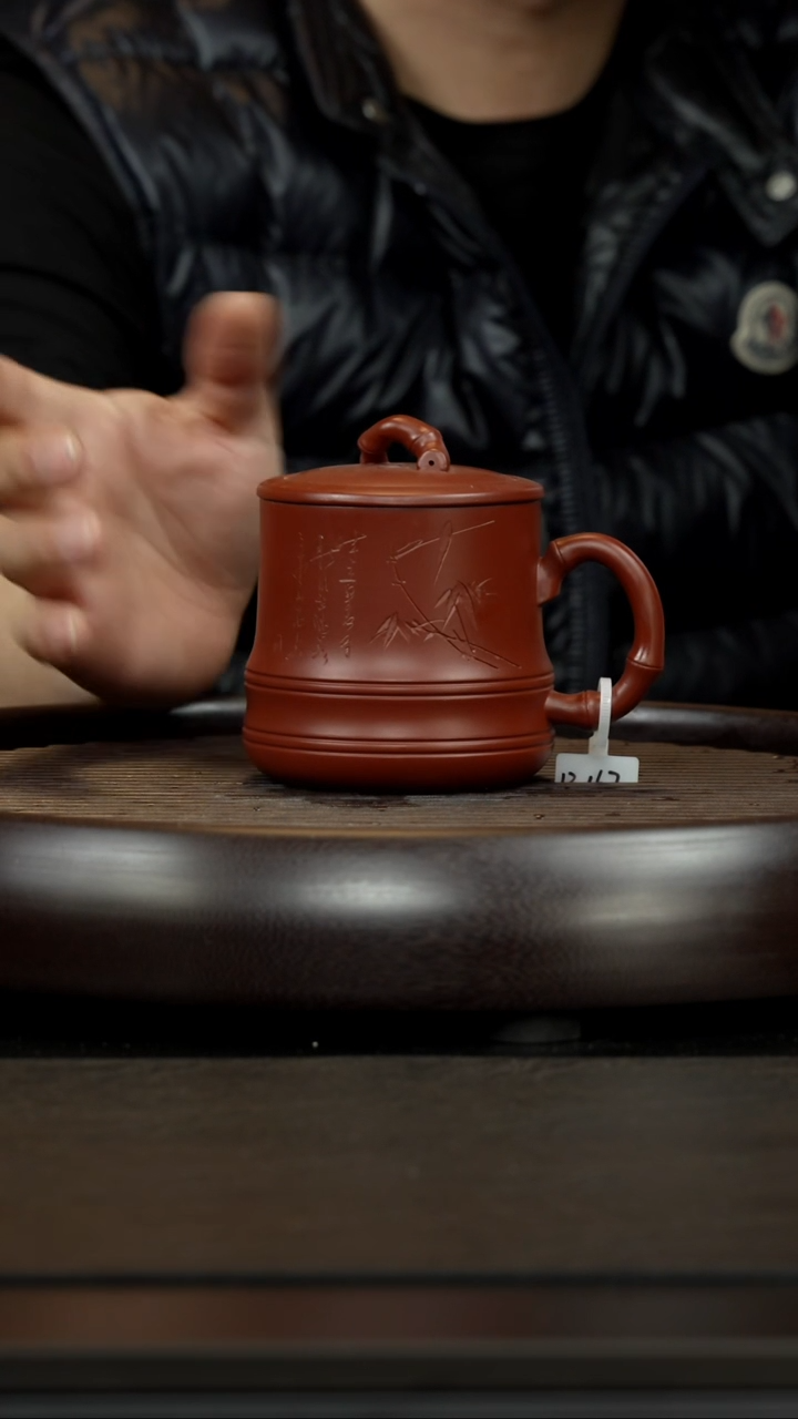 【闪购商品】紫砂茶杯孤品盖杯  小煤窑朱泥竹节