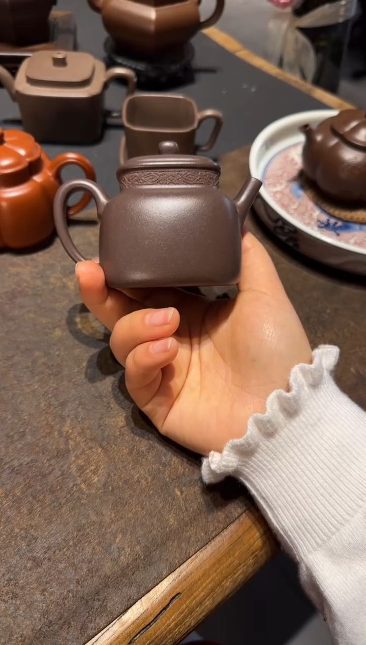 【闪购商品】紫砂茶壶四方言心