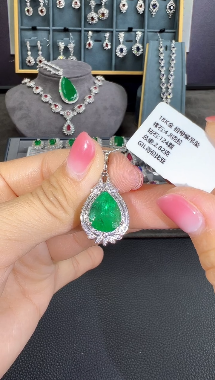 【闪购商品】祖母绿吊坠18K金镶嵌吊坠