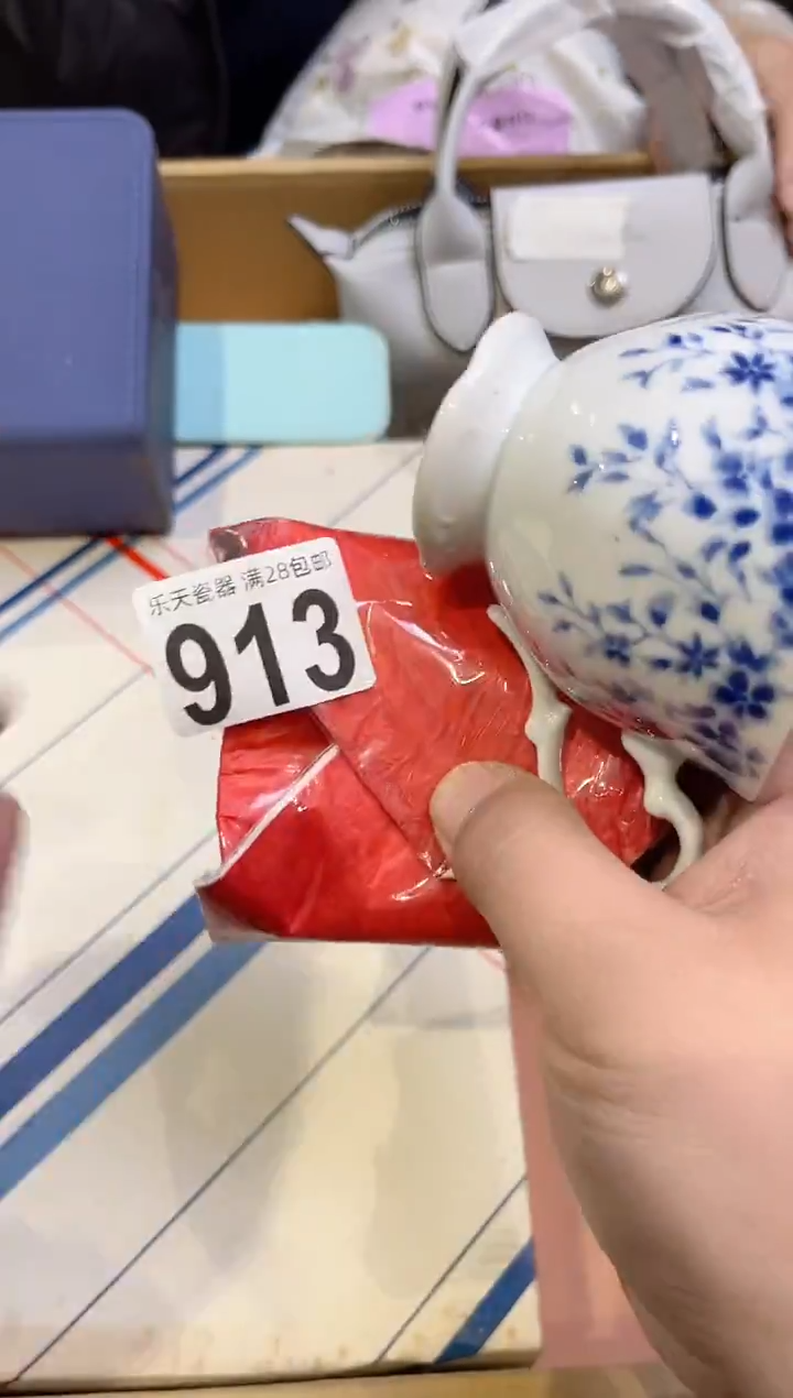 7*8+913+ 798 798 798 798