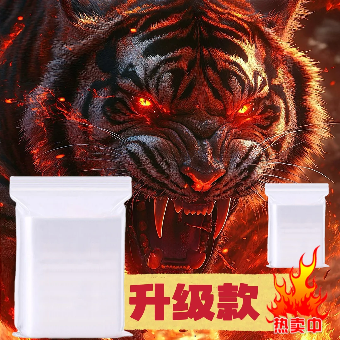 【老板娘亲测】2025老司机推荐新款防水自封袋收纳袋正品质量保证