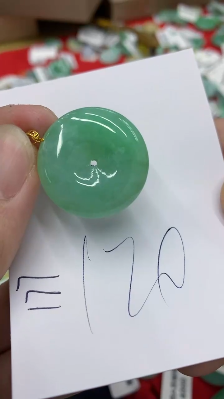 【闪购商品】翡翠颈饰18K金镶嵌号链接1111111111