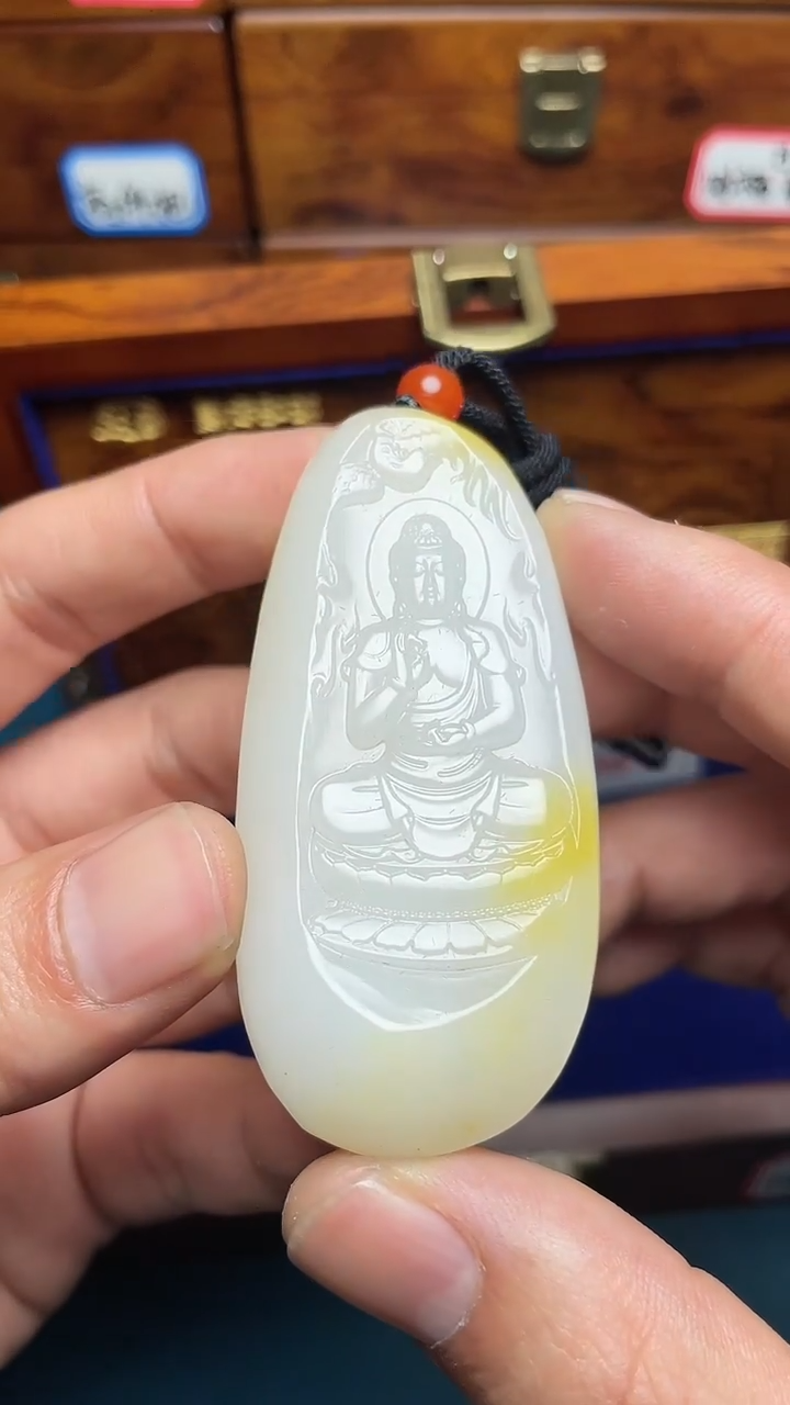 【闪购商品】和田玉挂件未镶嵌和田玉