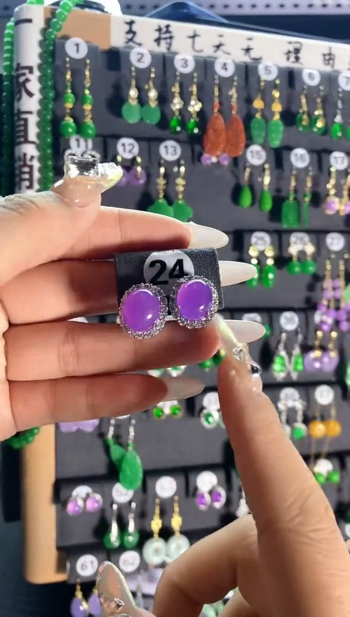 【闪购商品】翡翠耳饰银S925镶嵌24....