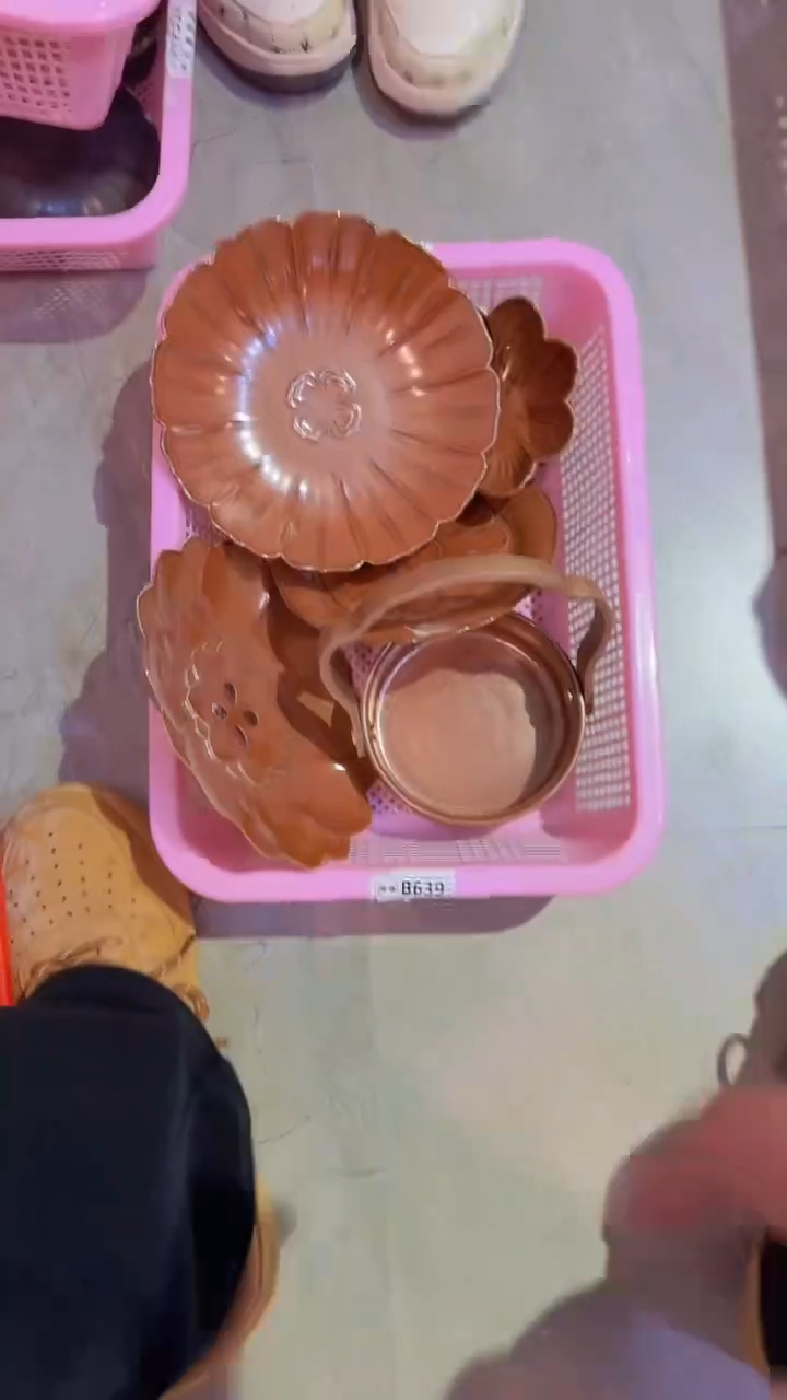 【闪购商品】微瑕商品，介意勿拍