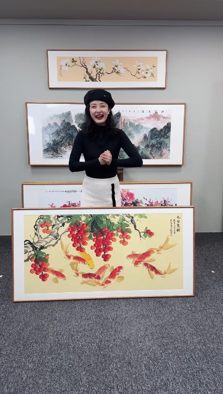 国画荔枝九鱼图155*78