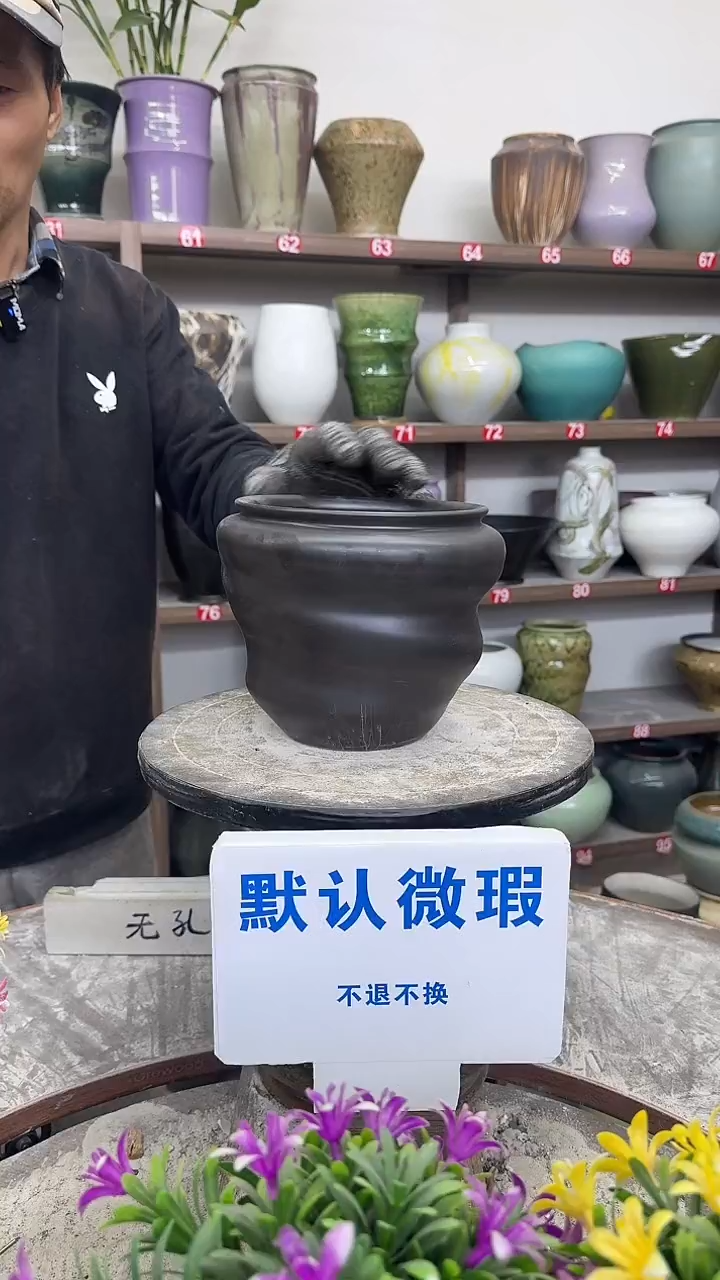 12-31-高16口15瑕-花盆