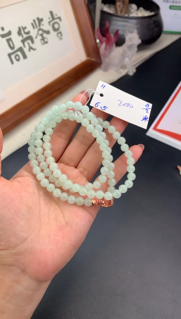 【闪购商品】翡翠手链未镶嵌手串