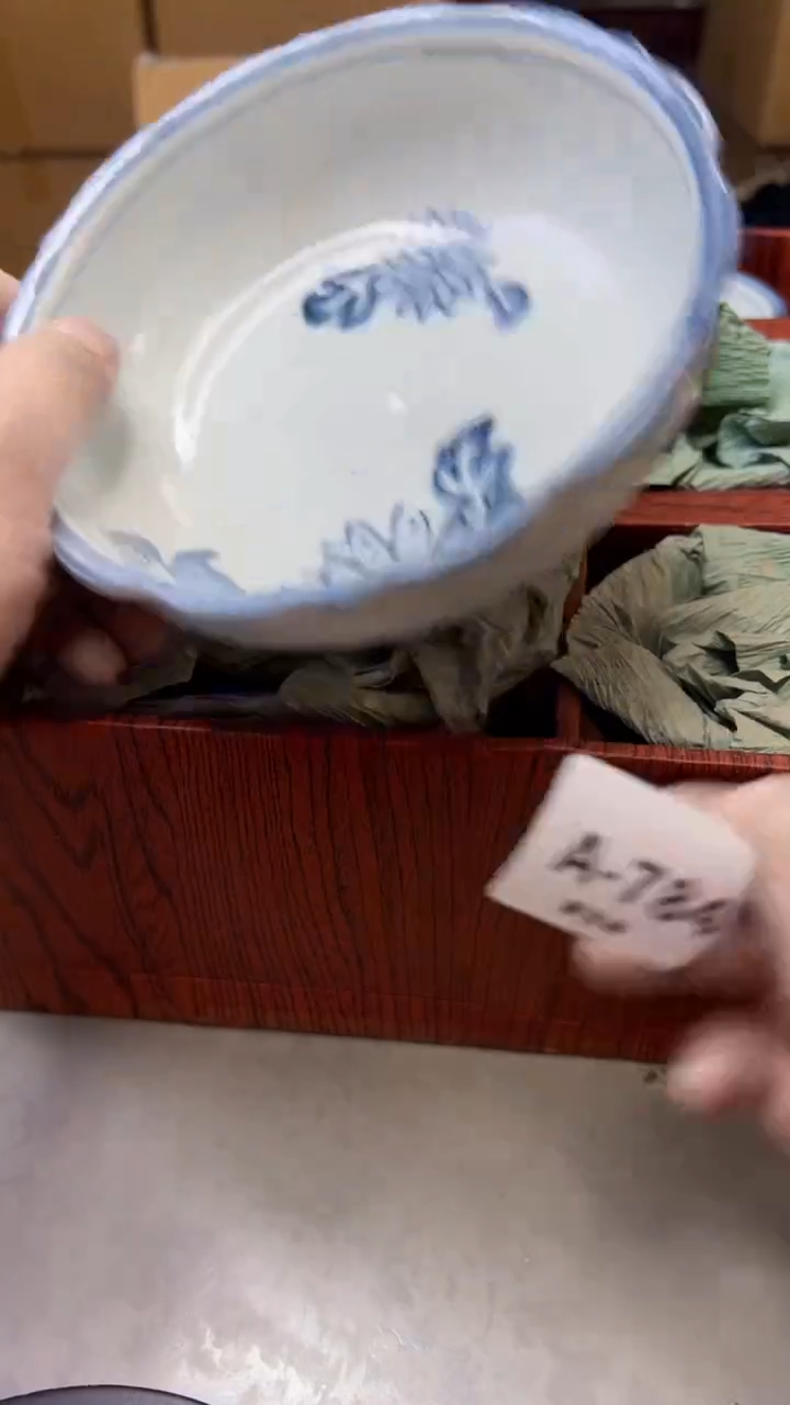 【闪购商品】瓷片784聚宝缘海淘精选