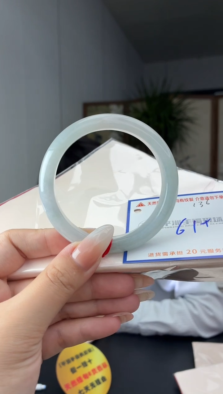 未镶嵌手镯翡翠1111111111